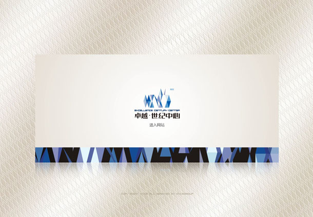 深圳市牧星策劃設計有限公司卓越世紀中心項目網站 定格頁面