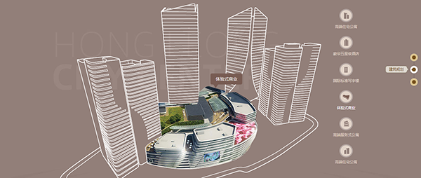 深圳市牧星策劃設(shè)計(jì)有限公司首頁(yè)2