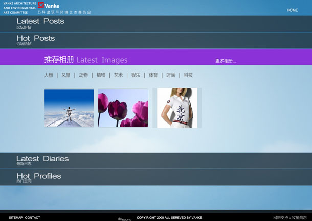 深圳市牧星策劃設計有限公司
