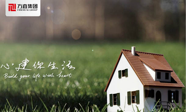 深圳市牧星策劃設計有限公司首頁2