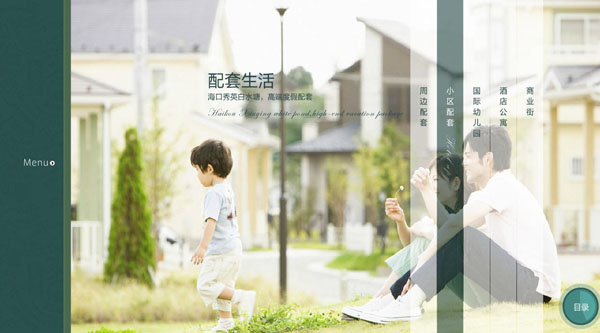 深圳市牧星策劃設計有限公司