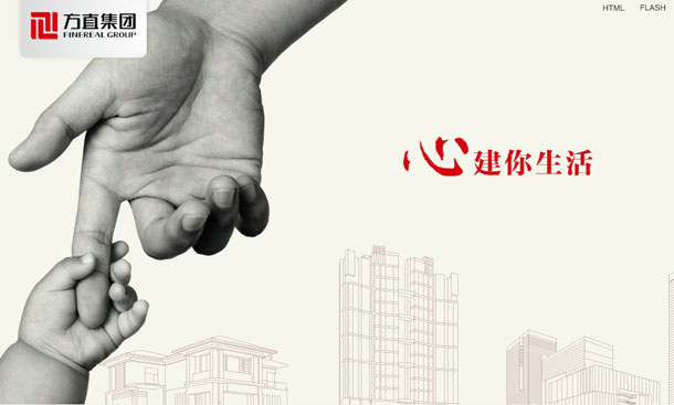 深圳市牧星策劃設計有限公司首頁1