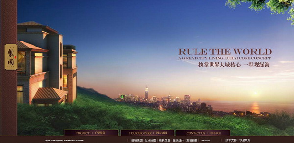 深圳市牧星策劃設計有限公司