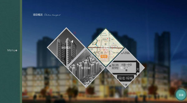 深圳市牧星策劃設計有限公司