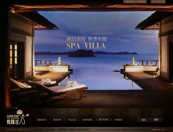 深圳市牧星策劃設計有限公司首頁