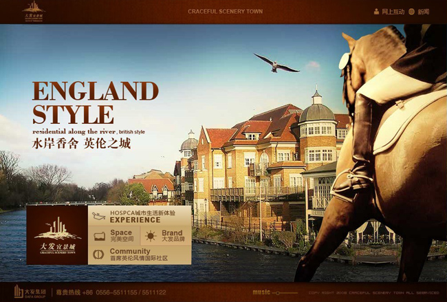 深圳市牧星策劃設(shè)計有限公司首頁