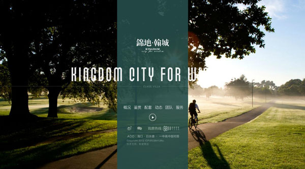 深圳市牧星策劃設計有限公司