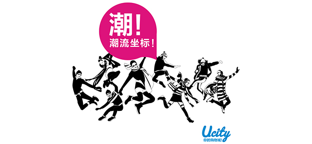 深圳市牧星策劃設計有限公司