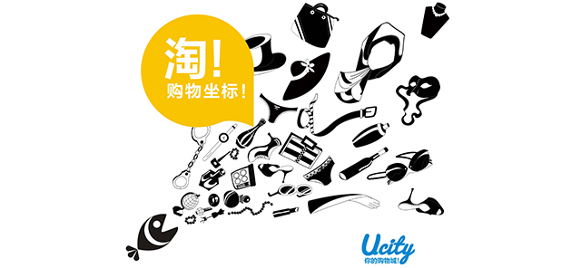 深圳市牧星策劃設計有限公司