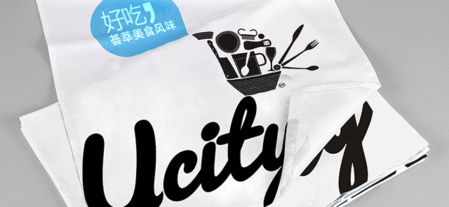 深圳市牧星策劃設計有限公司