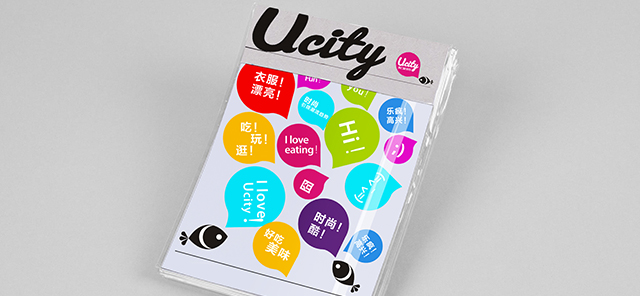 深圳市牧星策劃設計有限公司