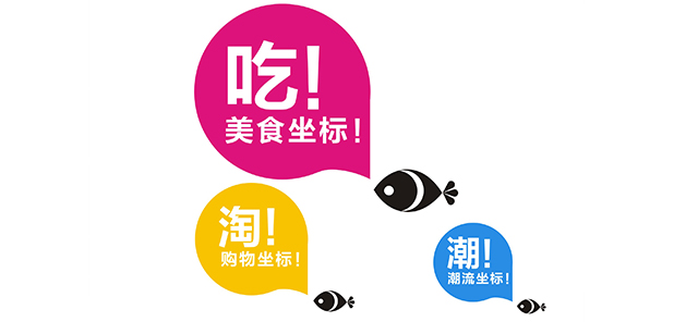 深圳市牧星策劃設計有限公司