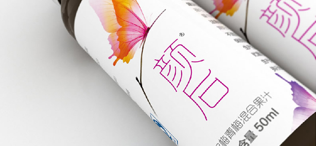 深圳市牧星策劃設計有限公司