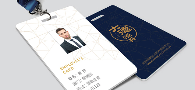 深圳市牧星策劃設計有限公司