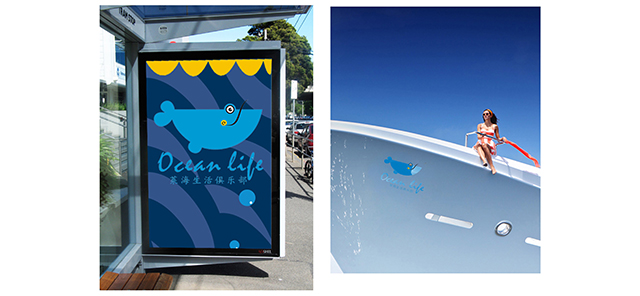 深圳市牧星策劃設計有限公司