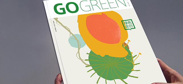 深圳市牧星策劃設計有限公司