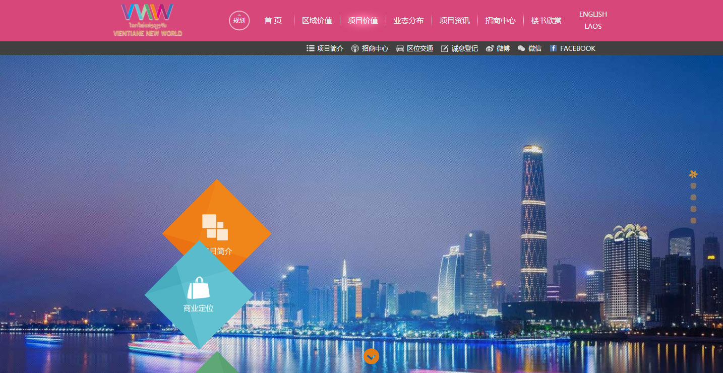 深圳市牧星策劃設計有限公司1