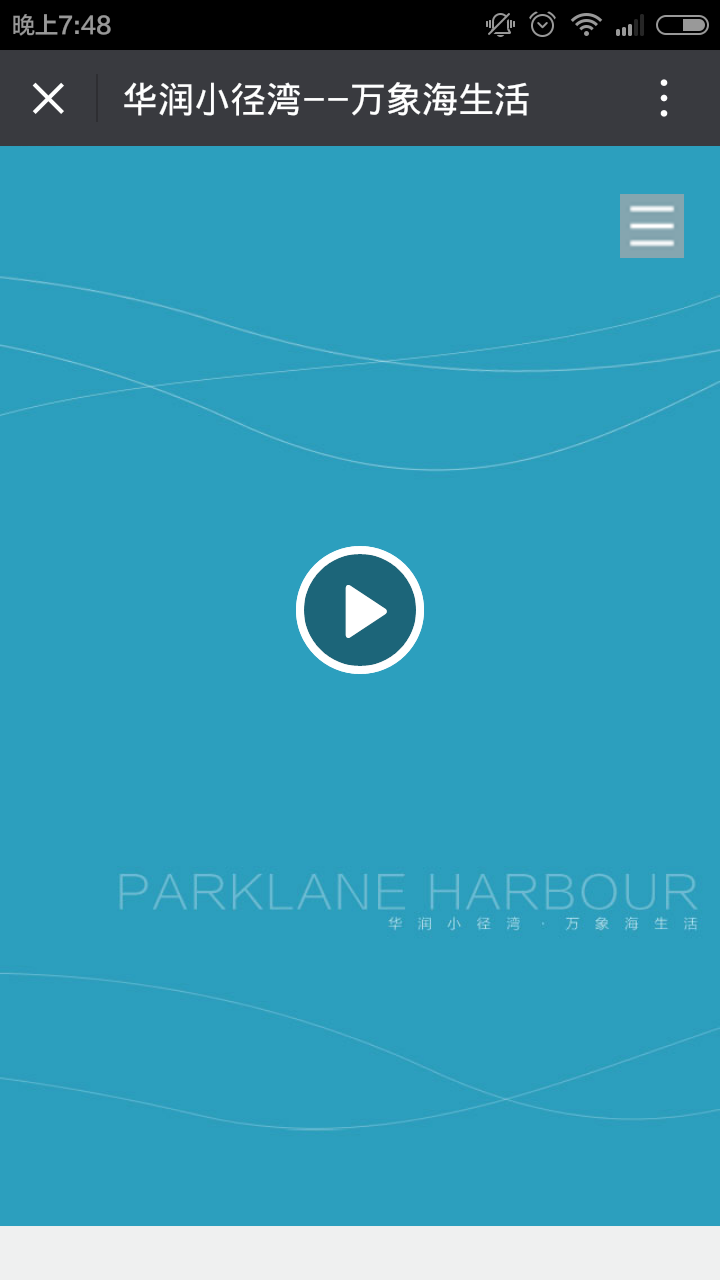 深圳市牧星策劃設計有限公司