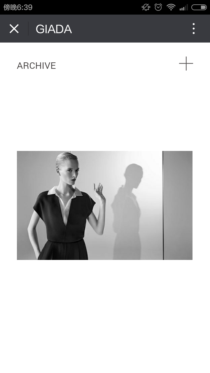 深圳市牧星策劃設(shè)計有限公司