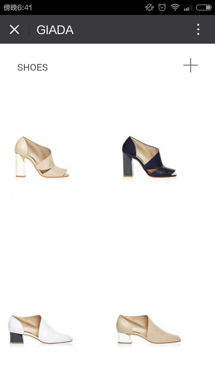 深圳市牧星策劃設(shè)計有限公司