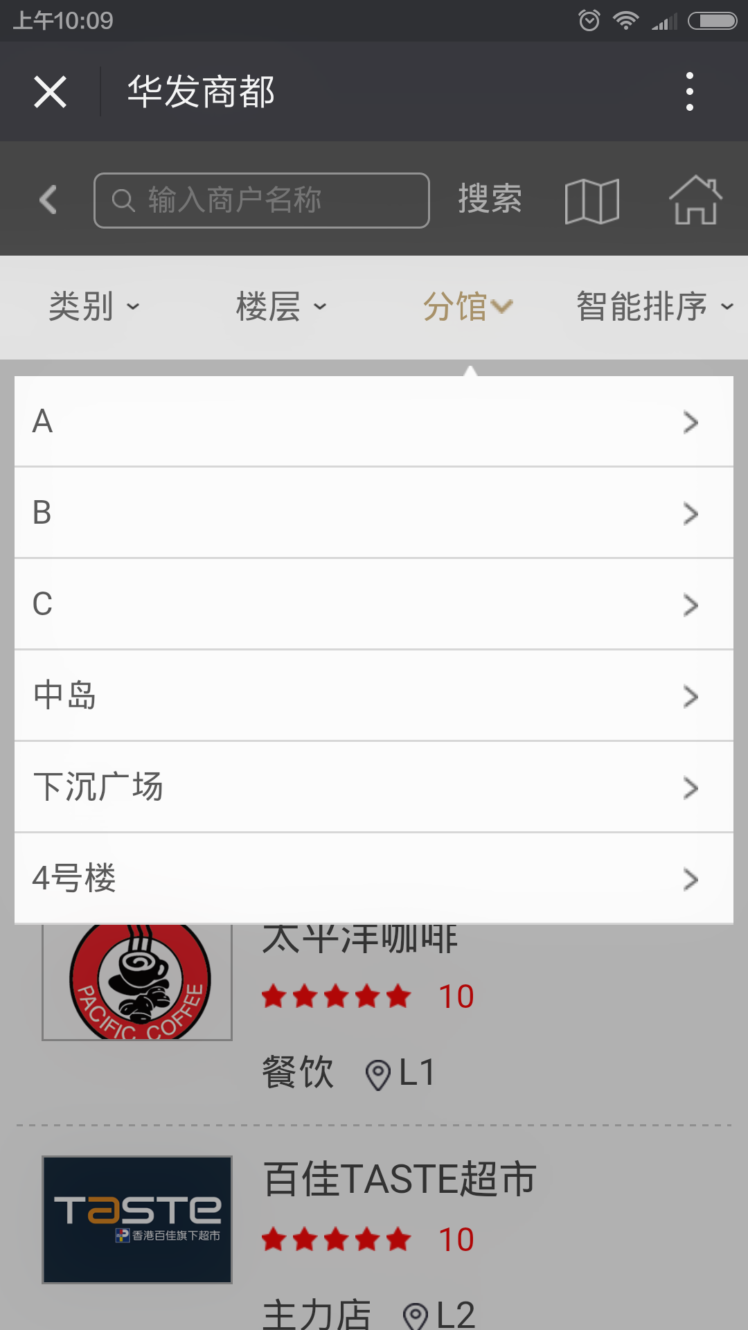 深圳市牧星策劃設(shè)計(jì)有限公司