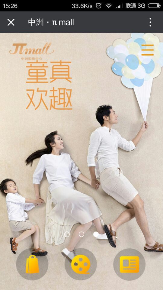 深圳市牧星策劃設計有限公司