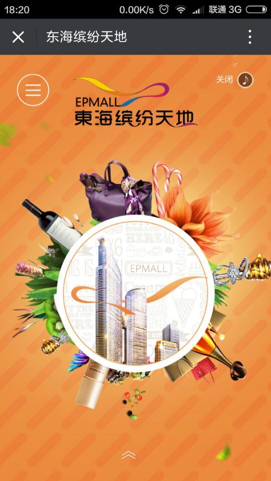 深圳市牧星策劃設計有限公司