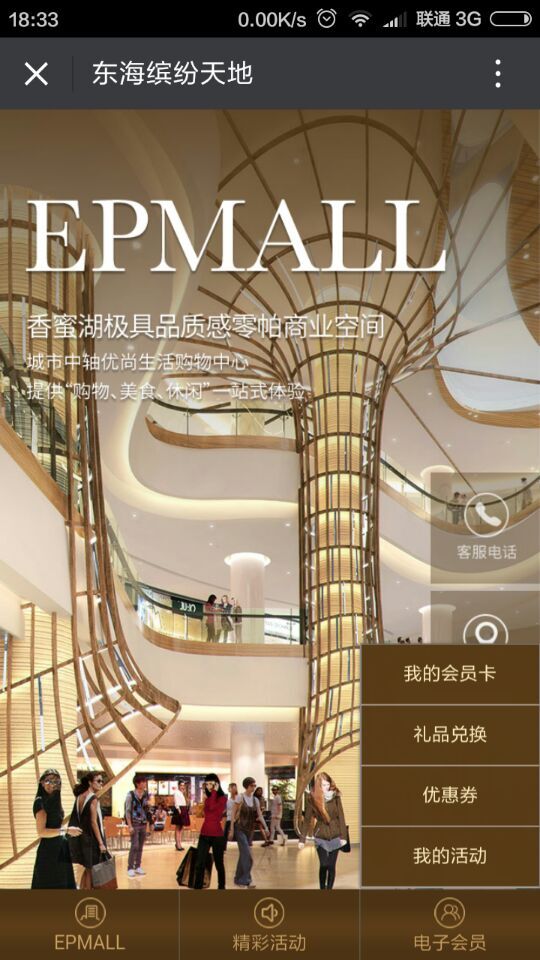 深圳市牧星策劃設計有限公司