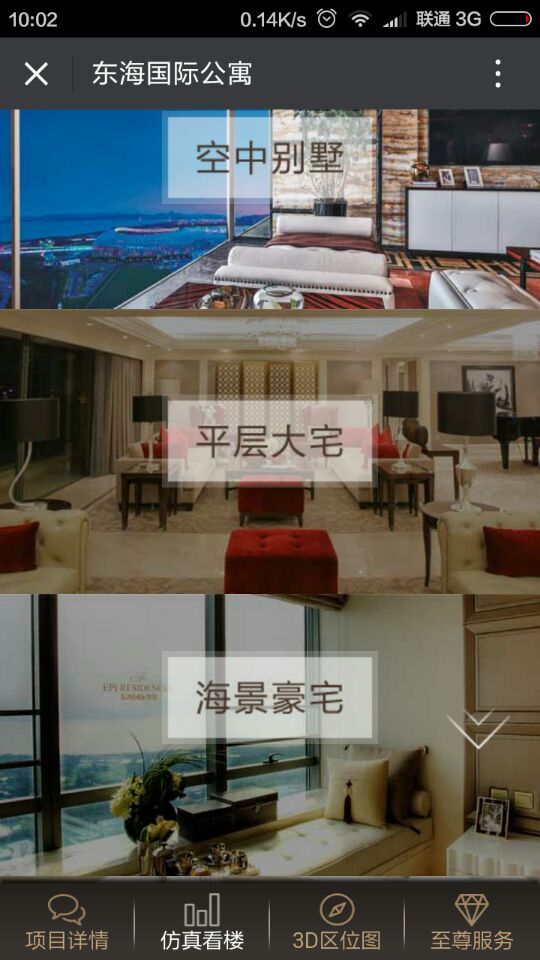 深圳市牧星策劃設計有限公司