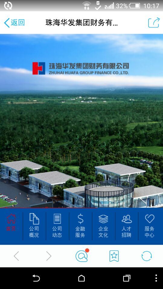 深圳市牧星策劃設(shè)計有限公司