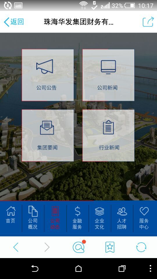 深圳市牧星策劃設(shè)計有限公司
