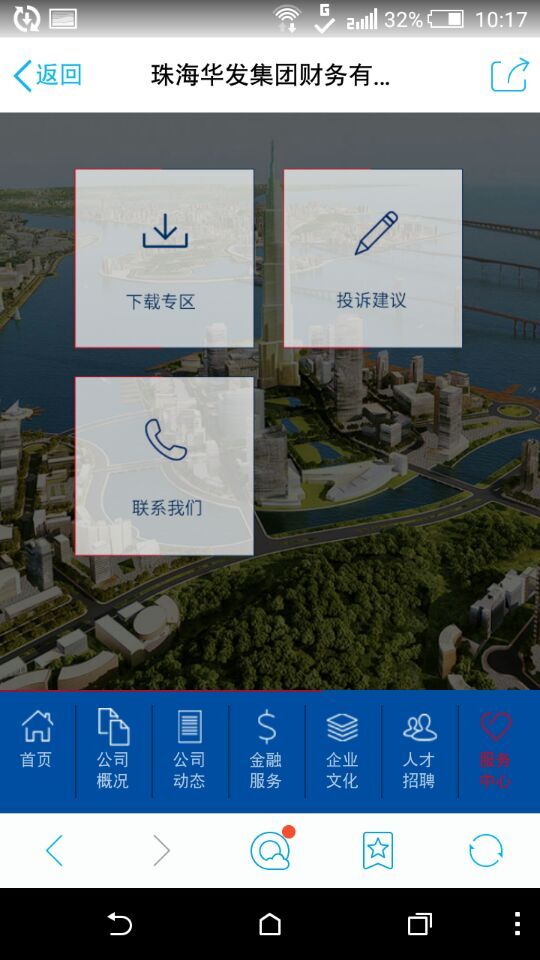 深圳市牧星策劃設(shè)計有限公司