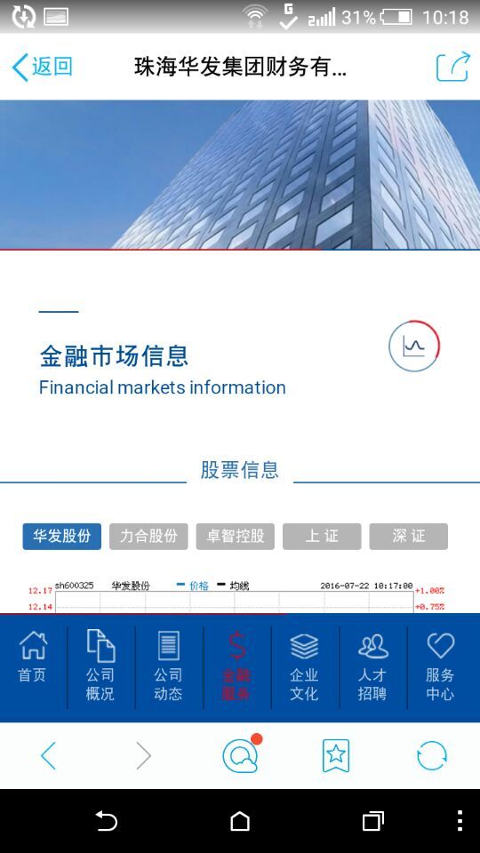 深圳市牧星策劃設(shè)計有限公司