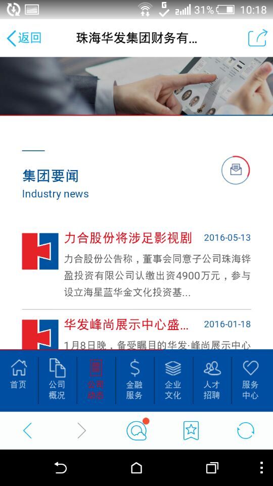 深圳市牧星策劃設(shè)計有限公司