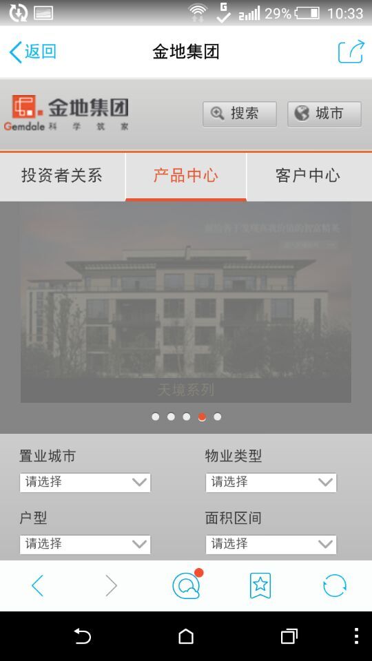 深圳市牧星策劃設(shè)計(jì)有限公司