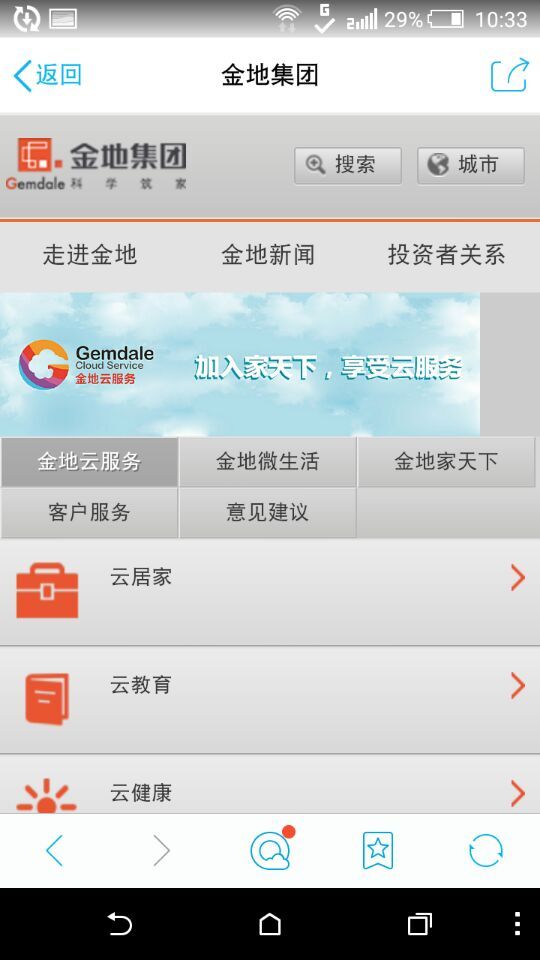 深圳市牧星策劃設(shè)計(jì)有限公司