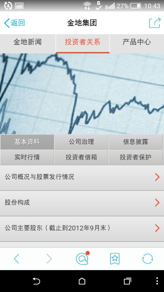 深圳市牧星策劃設(shè)計(jì)有限公司