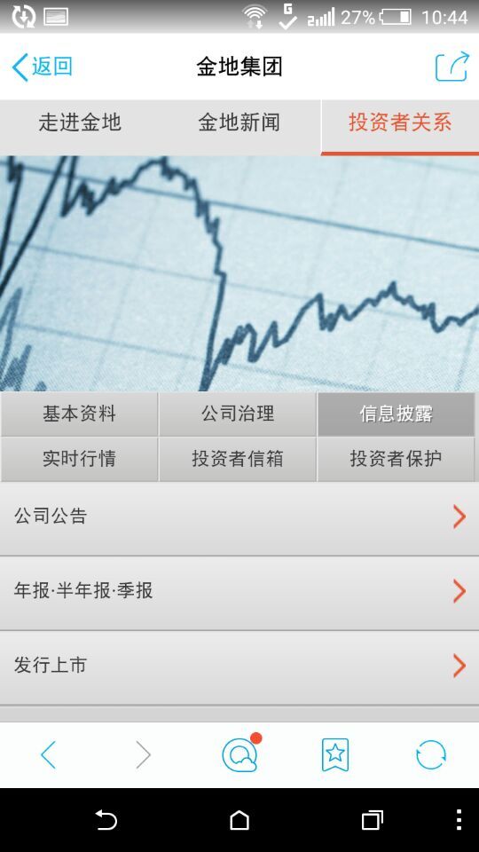 深圳市牧星策劃設(shè)計(jì)有限公司