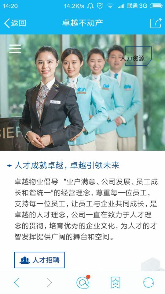 深圳市牧星策劃設(shè)計(jì)有限公司