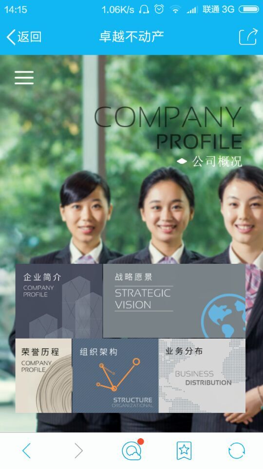 深圳市牧星策劃設(shè)計(jì)有限公司