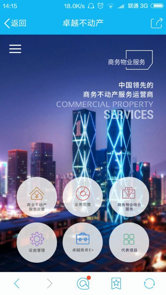 深圳市牧星策劃設(shè)計(jì)有限公司