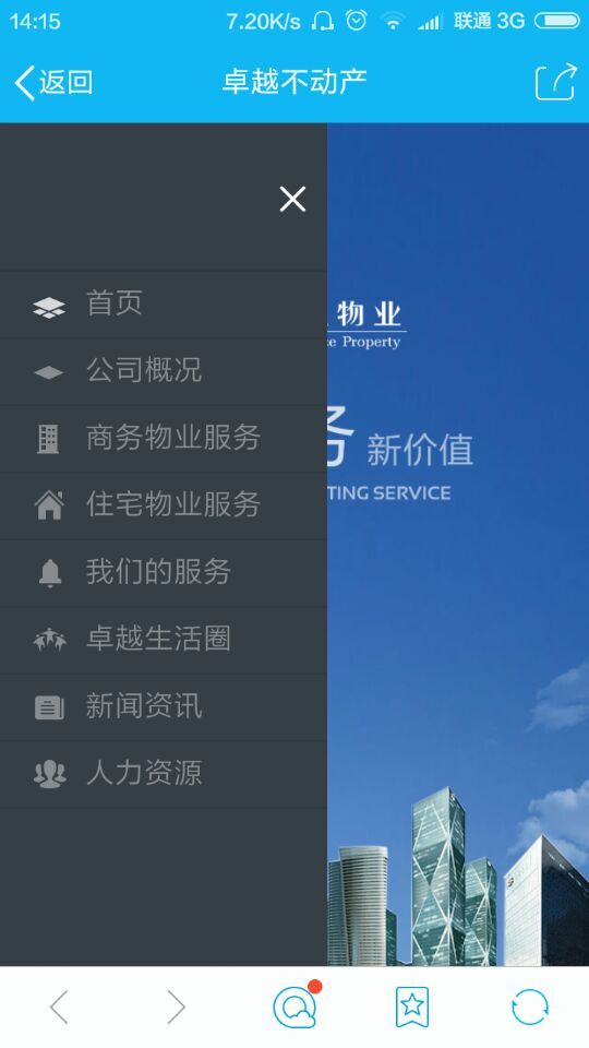 深圳市牧星策劃設(shè)計(jì)有限公司