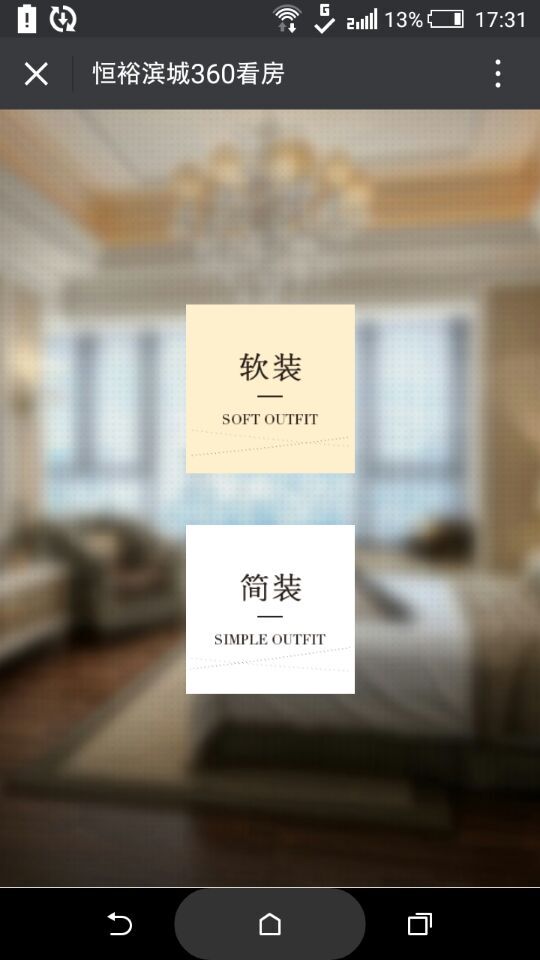 深圳市牧星策劃設(shè)計(jì)有限公司