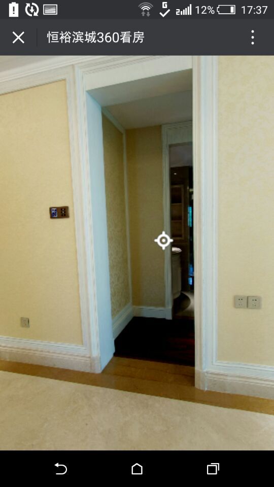 深圳市牧星策劃設(shè)計(jì)有限公司