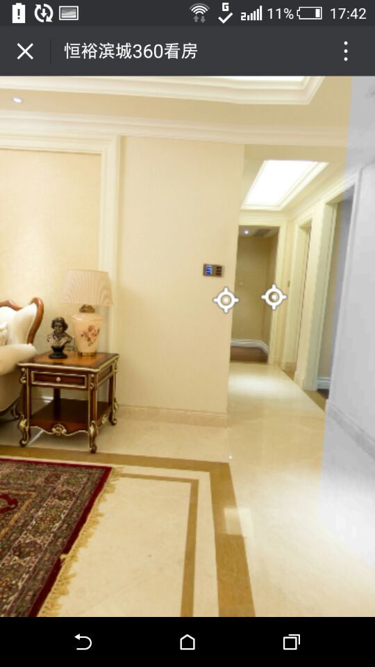 深圳市牧星策劃設(shè)計(jì)有限公司