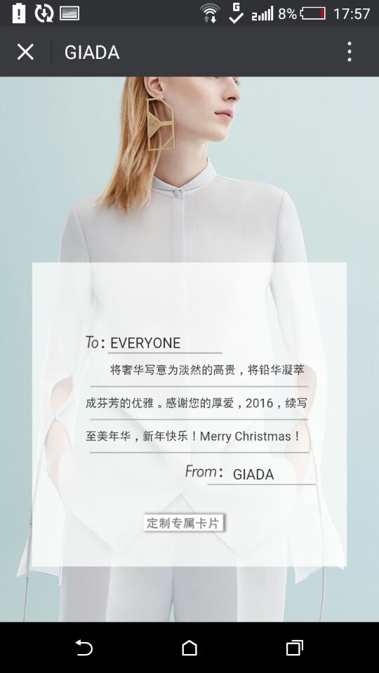 深圳市牧星策劃設(shè)計(jì)有限公司