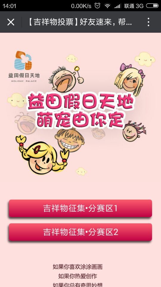 深圳市牧星策劃設(shè)計(jì)有限公司