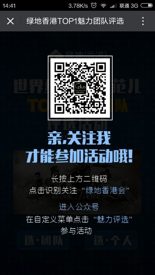 深圳市牧星策劃設計有限公司