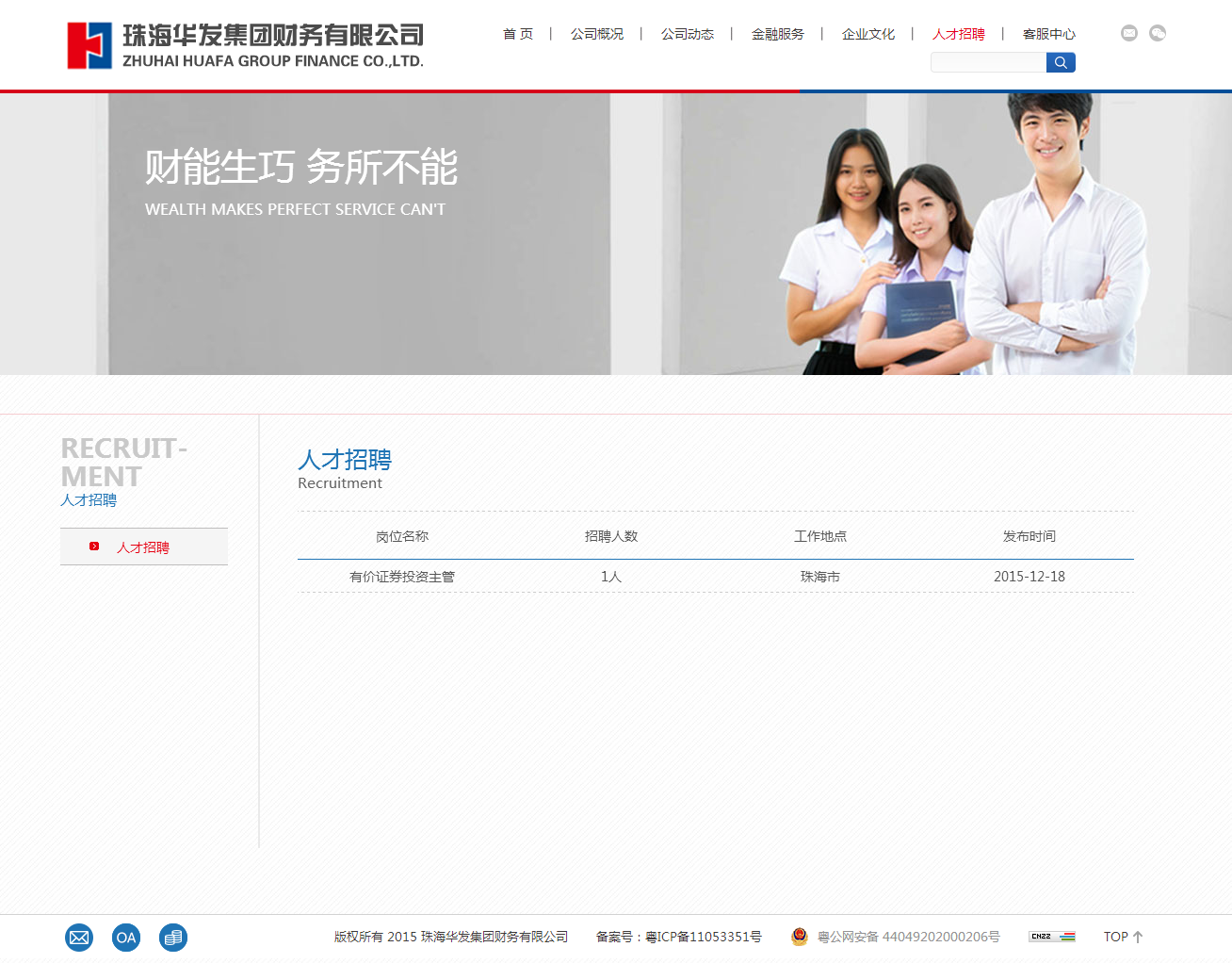 深圳市牧星策劃設計有限公司
