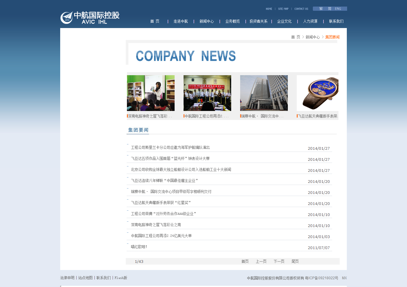 深圳市牧星策劃設計有限公司1